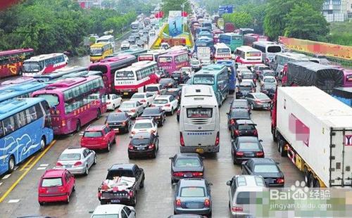 在高速服務區下車忘了拿手機怎麼辦？