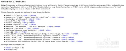 如何在Linux系統虛擬機器中安裝Windows系統