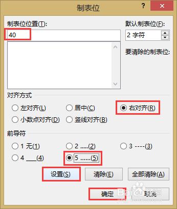 手工製作目錄