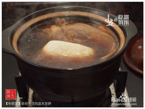 【年夜飯】非你不可的滷水雙拼