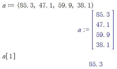Maple怎樣訪問向量元素