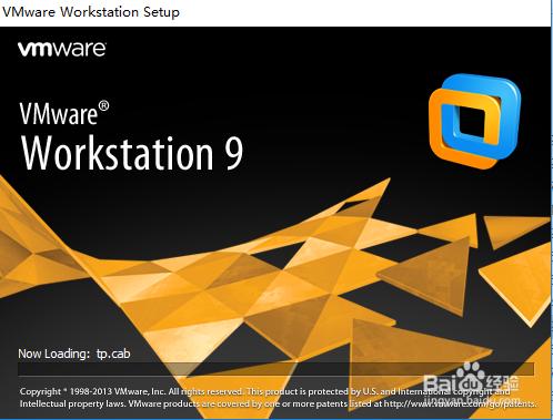 win10系統VMware9.0.2虛擬機器安裝教程