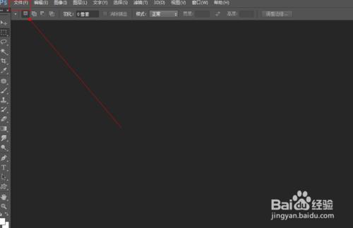 photoshop歷史記錄畫筆、歷史記錄藝術筆工具