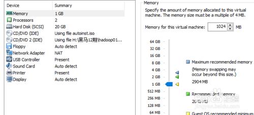 win10系統如何在虛擬機器中安裝linux redhat系統