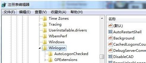 Win7系統歡迎介面的修改方法?