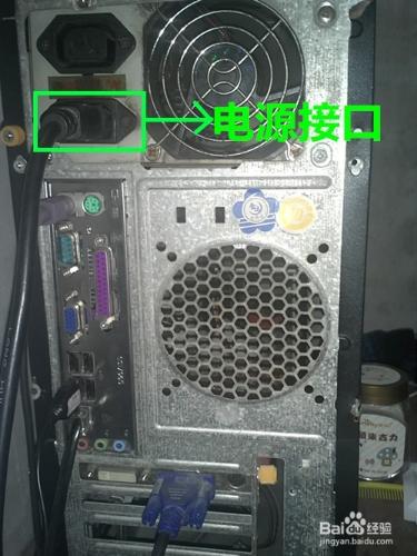 電腦主機外部介面如何接