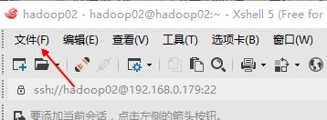 如何使用SFTP工具實現windows向linux傳輸檔案