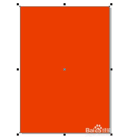 用Coredraw軟體製作立體球形