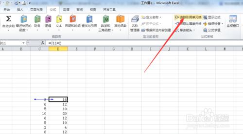 EXCEL追蹤單元格、顯示公式、錯誤檢查