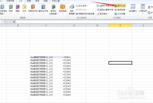 EXCEL追蹤單元格、顯示公式、錯誤檢查