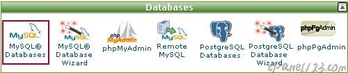 cpanel新增資料庫的方法(建立mysql)