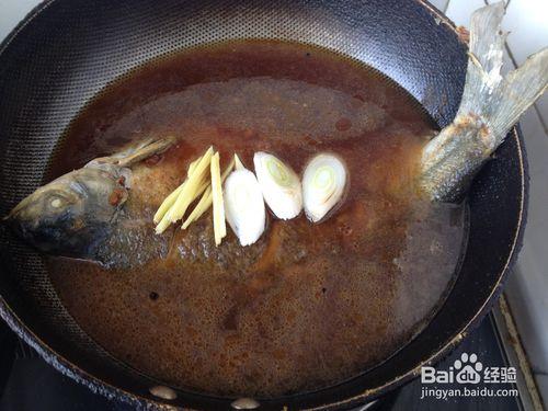 胖胖解饞的美食－紅燒鯿魚