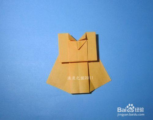 兒童趣味手工摺紙----韓版迷你裙子的摺疊方法