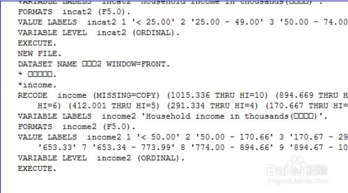 怎麼將數值變數改為分類變數SPSS