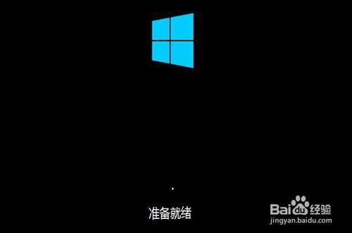 桌上型電腦怎麼安裝win10系統圖文教程