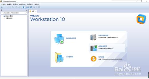 如何在VMware Workstation上安裝windows系統