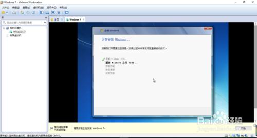 如何在VMware Workstation上安裝windows系統