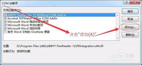 此物件創建於Equation中。