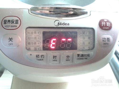 電飯鍋顯示 E - - 怎麼辦？