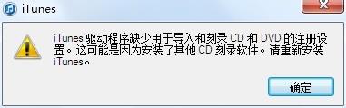 ipod shuffle 4使用教程