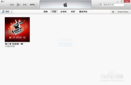 itunes怎麼匯入音樂 向iTunes 新增電腦中的檔案