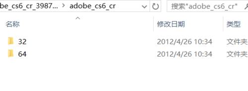 怎麼安裝和破解Flash cs6