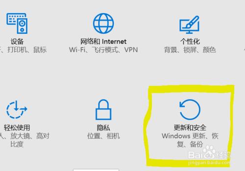 win10系統下驅動安裝不成功解決方法