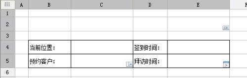 報表設計器FineReport使用：移動端獲取地理位置