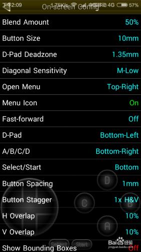 NEO.emu1.5.6街機模擬器使用教程