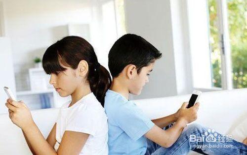 如何陪著小孩子度過青春叛逆期