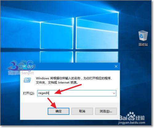 Win10清空回收站誤刪後怎麼找回:非資料恢復軟體