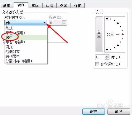 資訊科技學業水平測試（必修 網路技術）852