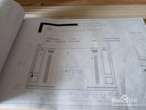 建築施工圖應該怎麼看