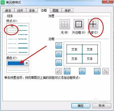 資訊科技學業水平測試（必修 網路技術）852