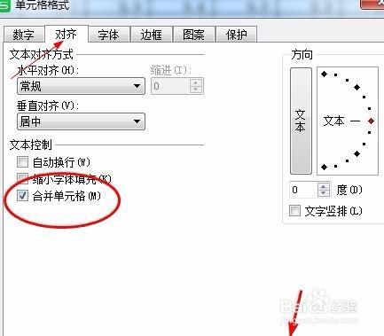 資訊科技學業水平測試（必修 網路技術）852