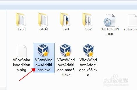 oracle vm virtualBox共享資料夾功能怎麼用