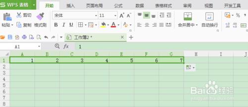 Excel如何實現列印工作表？