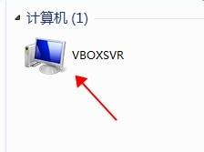 oracle vm virtualBox共享資料夾功能怎麼用