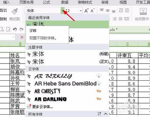 資訊科技學業水平測試（必修 網路技術）852