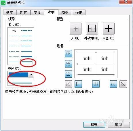 資訊科技學業水平測試（必修 網路技術）852