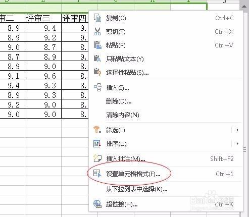 資訊科技學業水平測試（必修 網路技術）852