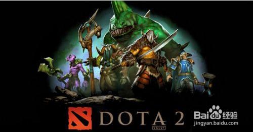 從Stream啟動國服Dota2