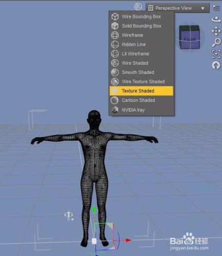 daz studio模型方快化線條化問題解決