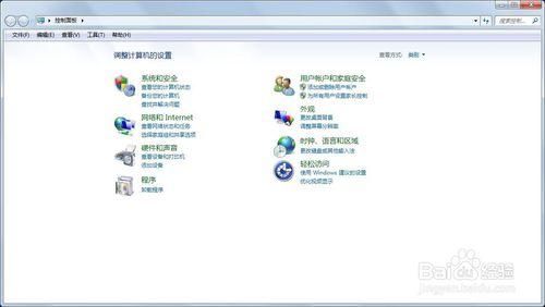 WIN7系統網路印表機離線解決方法