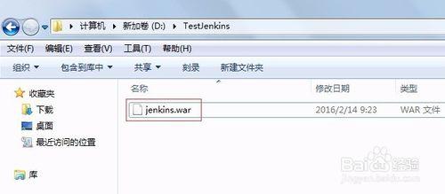 Windows下安裝Jenkins服務