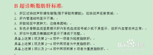 乙肝大三陽媽媽能懷孕麼？乙肝會不會遺傳