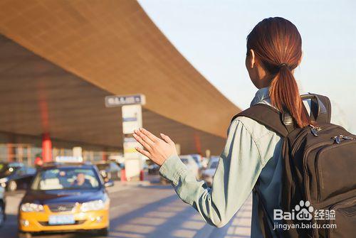 上下班乘車你該注意些什麼