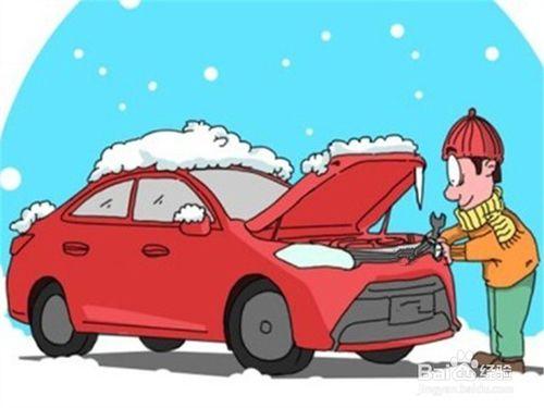 冬季開車需要注意什麼