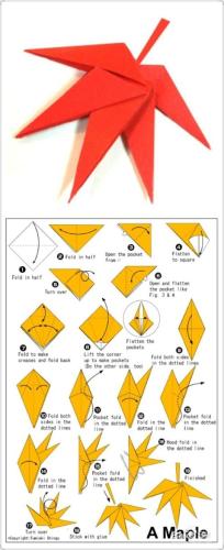 楓葉樹葉摺紙手工diy圖片教程