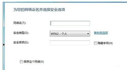 控制面板裡面沒有“網路連線”選項